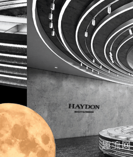 武汉haydon黑洞实体店地址在哪里 haydon黑洞是正品吗