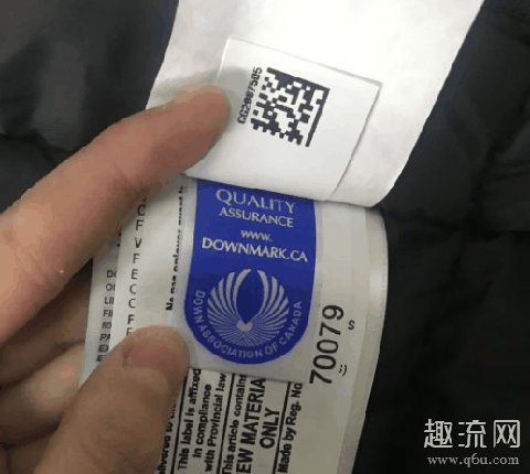 加拿大鹅的二维码用什么扫 加拿大鹅和蒙口羽绒服哪个好