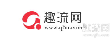 比如阿迪chaopai.com潮牌汇耐克等（趣流网是干嘛的 趣流网能买东西吗）