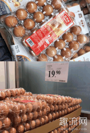 山姆会员店必买排行榜 山姆超市最值得买的东西 