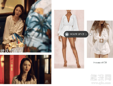 沈思怡一集换多少套衣服 金晨了不起的女孩穿搭图片服装品牌推荐 