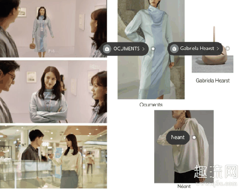 沈思怡一集换多少套衣服 金晨了不起的女孩穿搭图片服装品牌推荐 