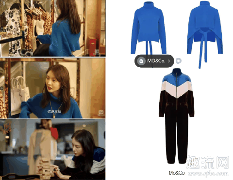 沈思怡一集换多少套衣服 金晨了不起的女孩穿搭图片服装品牌推荐 