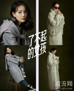 了不起的女孩李一桐戴的项链品牌 了不起的女孩李一桐穿搭服装推荐