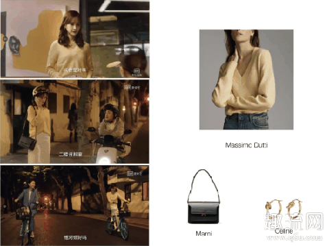 了不起的女孩李一桐戴的项链品牌 了不起的女孩李一桐穿搭服装推荐