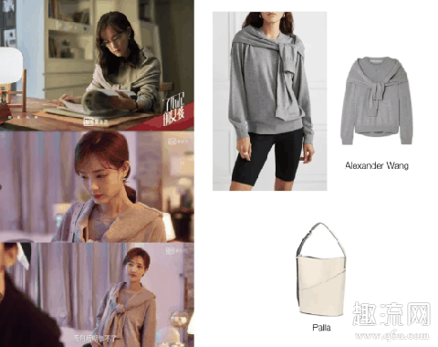 了不起的女孩李一桐戴的项链品牌 了不起的女孩李一桐穿搭服装推荐