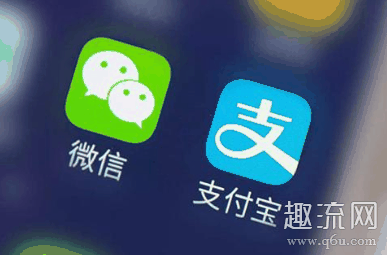 淘宝微信互通了吗 淘宝微信支付怎么弄