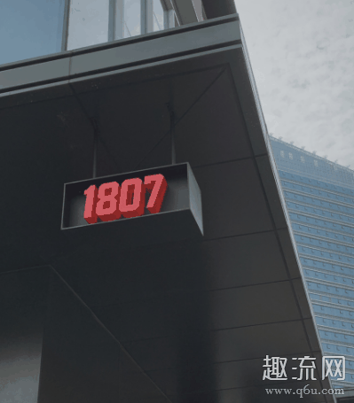 穿1807怎么了什么梗 穿1807为什么被打