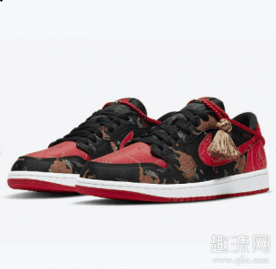  2021 AJ1LowCNY全球限量8潮牌商城500 双 作为今年CNY系列的重头戏（2021 AJ1LowCNY全球限量8500 双 AJ1Low新年限定抽签渠道）