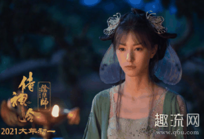 而《侍神令》则潮牌信息是在春节档上映（侍神令和阴阳师有什么关系 侍神令和晴雅集有什么区别）