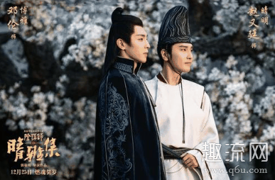 侍神令和阴阳师有什么关系 侍神令和晴雅集有什么区别