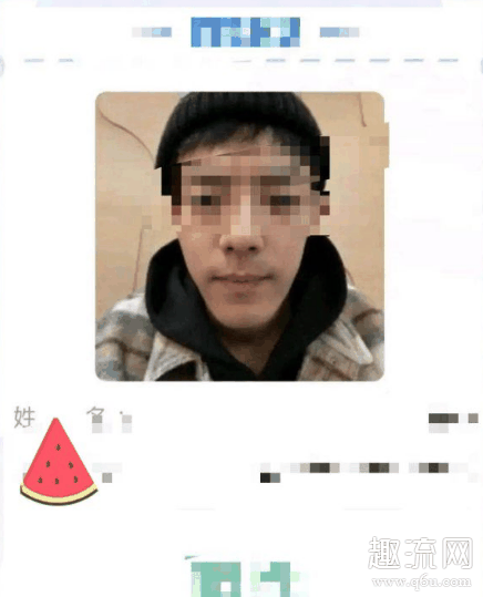 明星健康宝照片是什么意思 健康宝明星素颜照片百度云 
