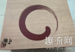 AG1一元复始礼盒版开箱测评 AG1一元复始实战怎么样