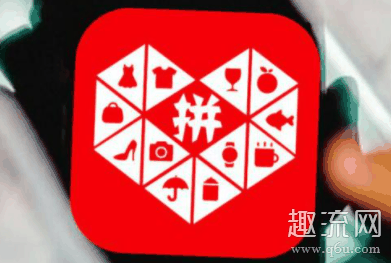 拼多多没有货源怎么开店 拼多多开网店怎么找货源