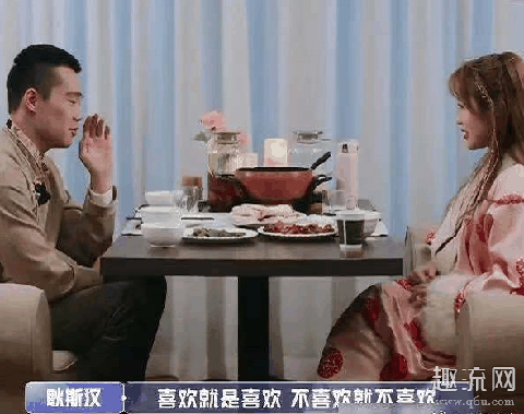耿斯汉被前女友曝是渣男 耿斯汉是不是心里有问题
