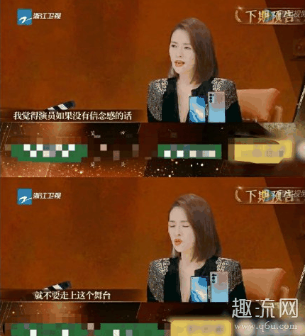 我就是演员3导师为什么少一个 我就是演员3是现场演的吗