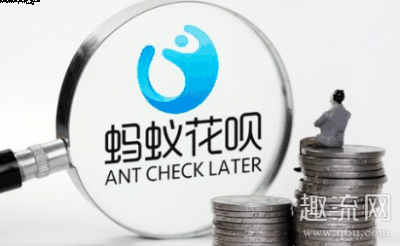 蚂蚁的暂缓上市或者市潮牌商城值蒸发只会影响股市的行情（蚂蚁事件怎么回事 蚂蚁事件的真相）