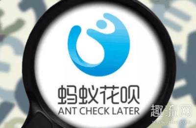 如果再放任一些平台搞二chaopai.com潮牌汇选一、大数据杀熟、低价补贴（蚂蚁事件余额宝还安全吗 蚂蚁事件后马云会跌下神坛吗）