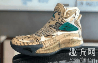 大家觉得哪个配chaopai.com潮牌汇店色最好看、最中国（中国风球鞋有哪些 好看的中国风球鞋推荐）