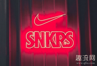  snkrs怎么看有没有中签潮牌 下图这个就是中签的样子哈（snkrs怎么看是不是限量款 snkrs怎么看有没有中签）