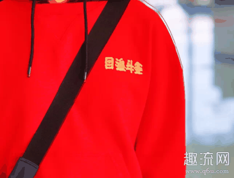 中国李宁日进斗金卫衣穿搭图片 中国李宁日进斗金外套、鞋款赏析