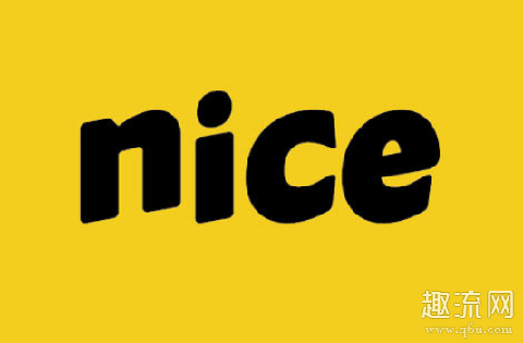 nice鉴定瑕疵保证金会退吗 nice鉴定瑕疵会和买家沟通吗