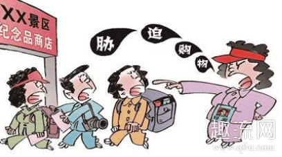 云南导游威胁游客是怎么回事 旅游被导游威胁怎么办