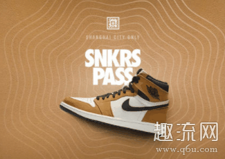 Nike抢鞋子用什么app 抢鞋子用什么bot