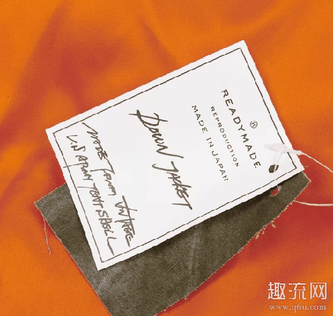 READYMADE羽绒服价格多少钱 READYMADE羽绒服洗衣标