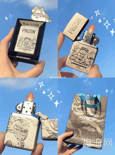 zippo限量版和珍藏版区别 网上买zippo去哪买正品