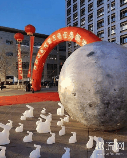月壤有什么研究价值 月壤不能种菜是为什么