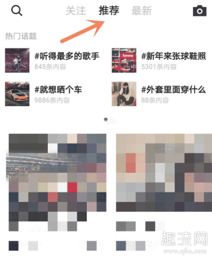 得物如何认证 得物如何发帖