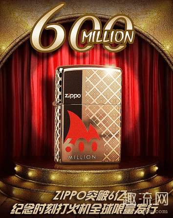 最值得收藏的10款zippo 最受欢迎的zippo是哪款