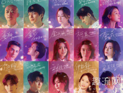 今年疫情期间歌手潮牌资讯们挣钱也很不容易（为什么这么多歌手参加我就是演员 为什么这么多歌手跑去演戏）