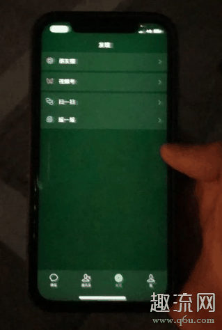 iPhone12绿屏怎么检测 iPhone12绿屏影响正常使用吗
