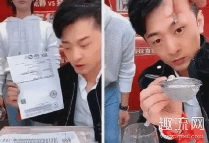 辛巴判刑15年是真的吗 辛巴燕窝事件会坐牢吗 
