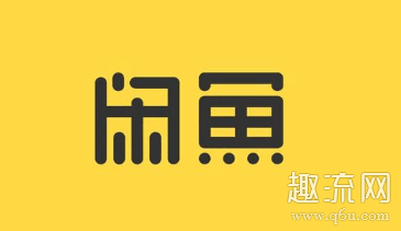闲鱼遇到屠龙刀怎么回复 闲鱼遇到无赖买家怎么办