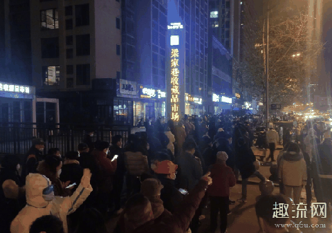 现在去成都旅游需要隔离吗 成都疫情中风险地区有哪些