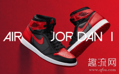 AJ1哪个颜色最百搭女生 AJ1百搭配色推荐