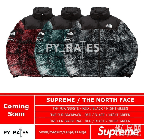 Supreme x TNF系列皮草羽绒服入手渠道曝光：将限量发售！