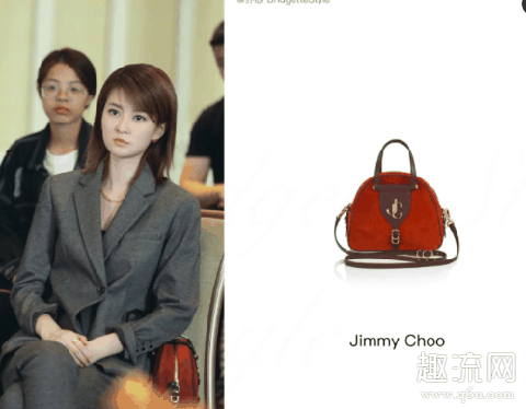 小风暴乔欣同款包是什么牌子 小风暴乔欣穿搭图分享