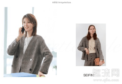 小风暴乔欣同款包是什么牌子 小风暴乔欣穿搭图分享
