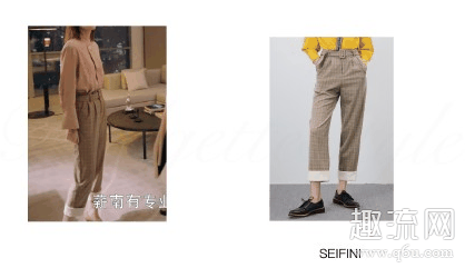 小风暴乔欣同款包是什么牌子 小风暴乔欣穿搭图分享