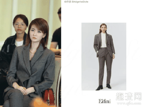 小风暴乔欣同款包是什么牌子 小风暴乔欣穿搭图分享