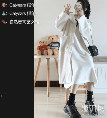 烟筒靴怎么搭配 烟筒靴适合什么人穿