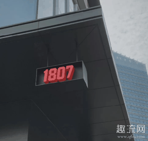 1807衣服多少钱哪可以买到 1807衣服怎么样