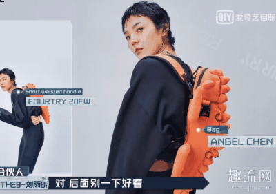 龙齿靴、水洗泼墨潮牌资讯牛仔套装等热门单品（潮流合伙人2蜥蜴包什么牌子 潮流合伙人蜥蜴包哪里买）