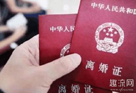 离婚冷静期一方不同意离婚能拖多久 离婚冷静期一方死活不离婚怎么办