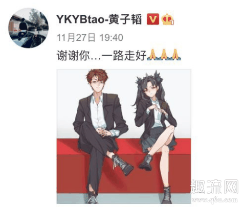玫瑰机关枪是被男朋友PUA自杀的吗 玫瑰机关枪是怎么死的