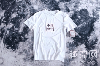 拼多多李宁衣服是正品吗？拼多多李潮牌汇潮牌网宁篮球是真的吗？旗舰店靠谱吗？具体情况如何（拼多多李宁衣服是正品吗 拼多多李宁篮球是真的吗）